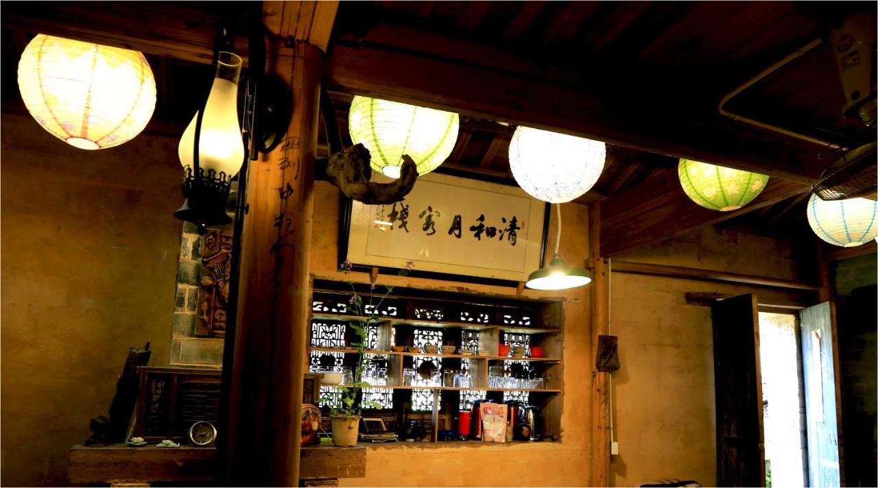チン フォ ユエ ホステル Yi (Anhui) エクステリア 写真