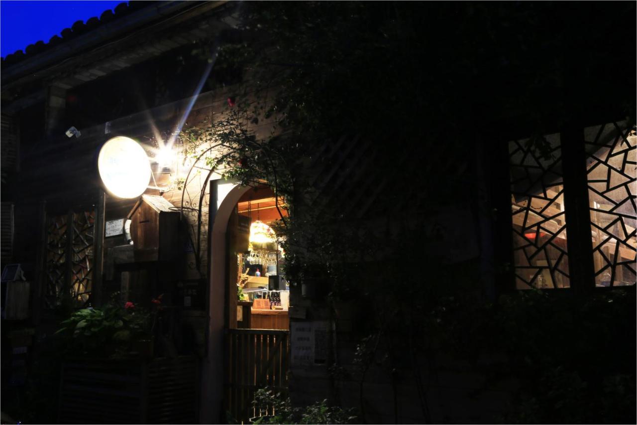 チン フォ ユエ ホステル Yi (Anhui) エクステリア 写真