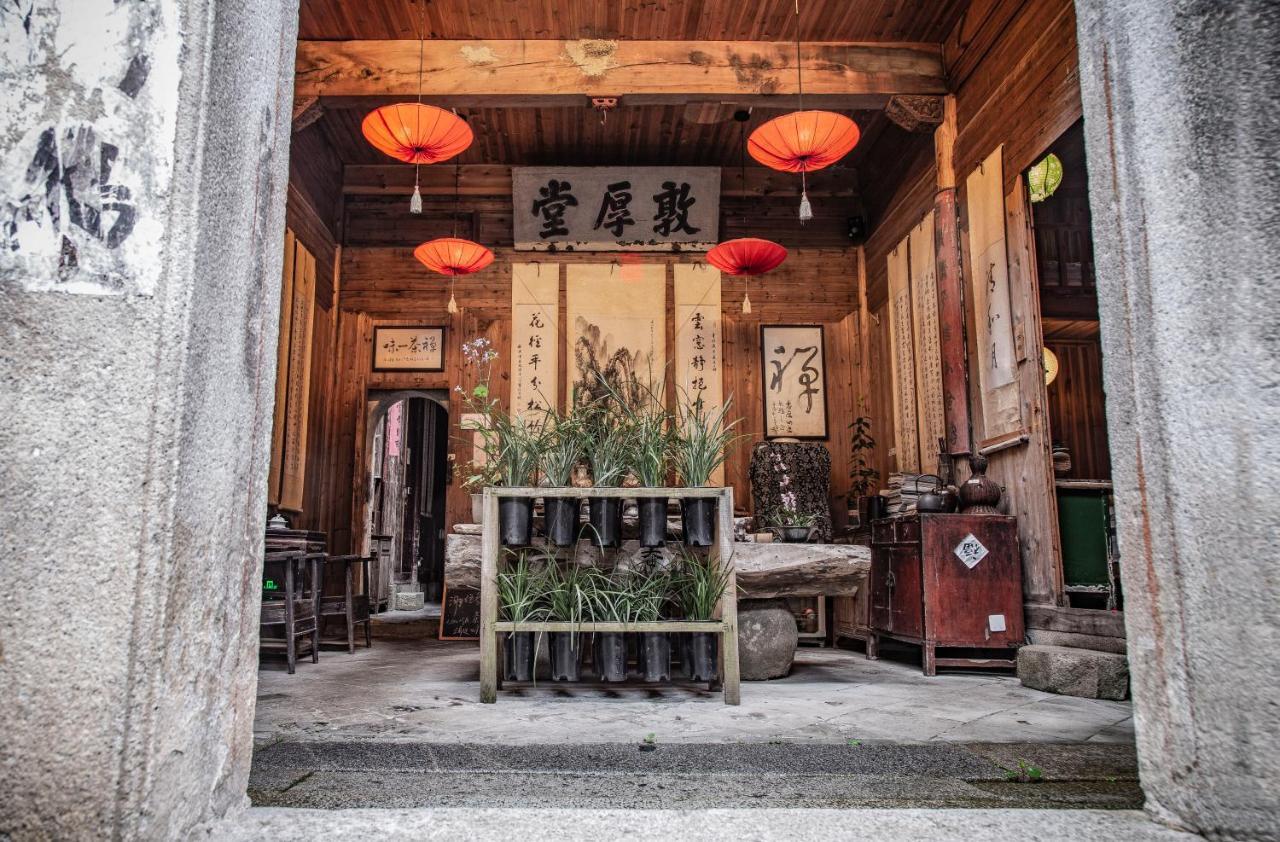 チン フォ ユエ ホステル Yi (Anhui) エクステリア 写真