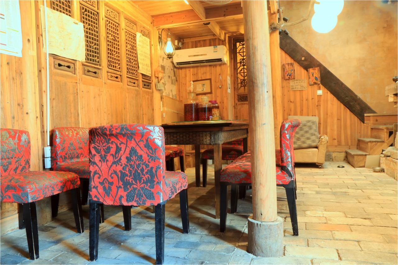 チン フォ ユエ ホステル Yi (Anhui) エクステリア 写真
