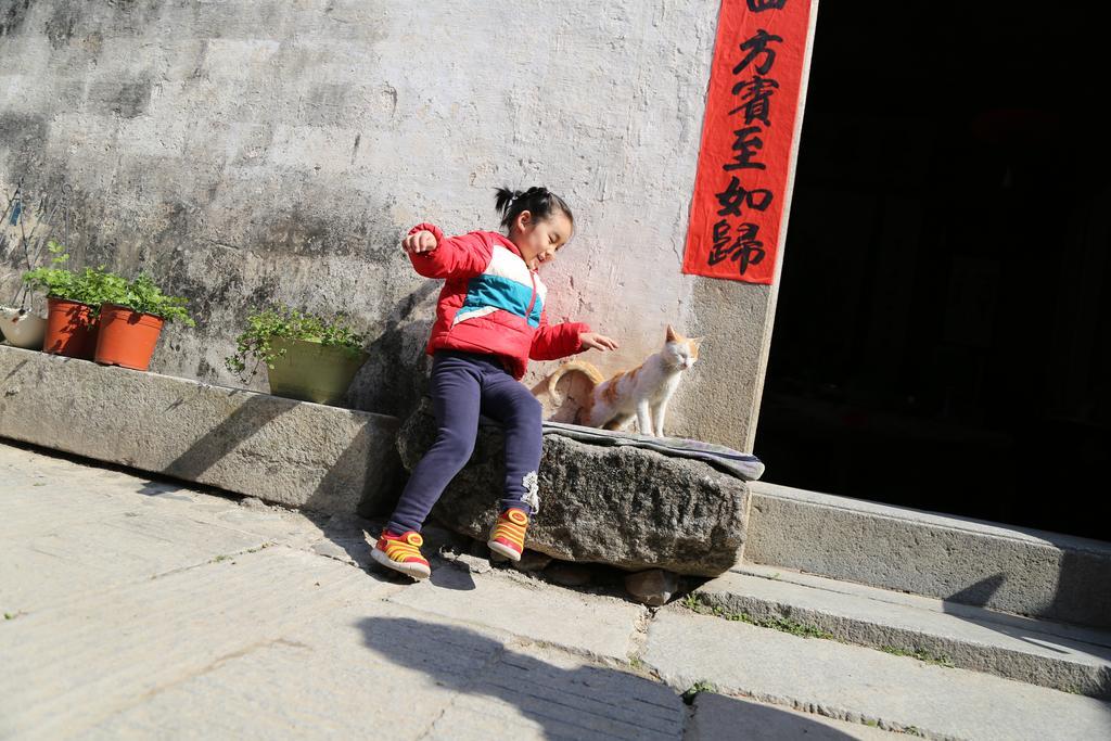 チン フォ ユエ ホステル Yi (Anhui) エクステリア 写真