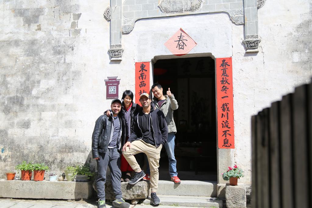 チン フォ ユエ ホステル Yi (Anhui) エクステリア 写真